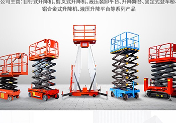 建阳​出口成为核心增长引擎