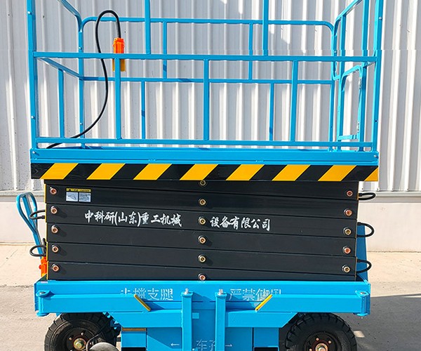 建阳自行走升降机
